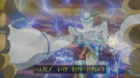 Capture20180117-184642