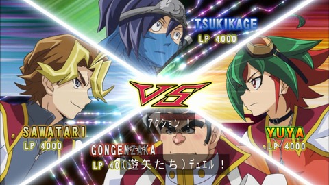 Capture20170205-174614