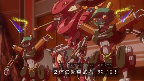 Capture20150329-174014
