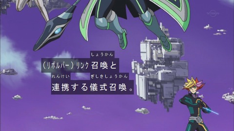 Capture20180711-184335