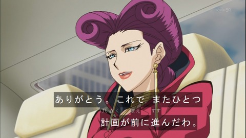 Capture20140601-173038
