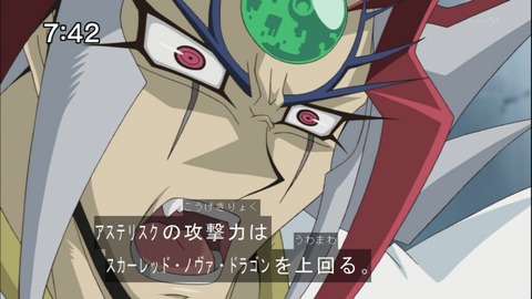 Capture20141108-074253