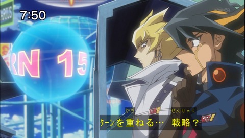 Capture20140524-075021