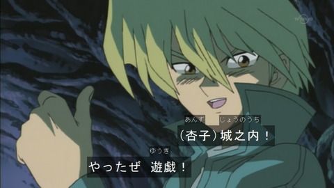 Capture20150613-073317