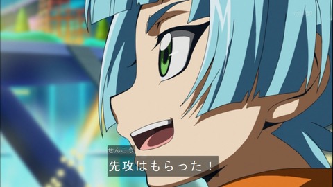 Capture20141123-174014