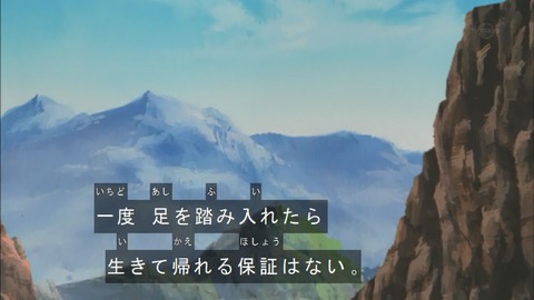 Capture20180414-073738