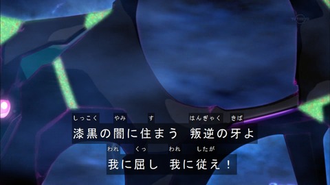 Capture20170108-173624