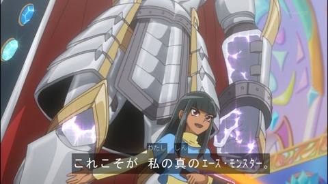 Capture20140615-174210