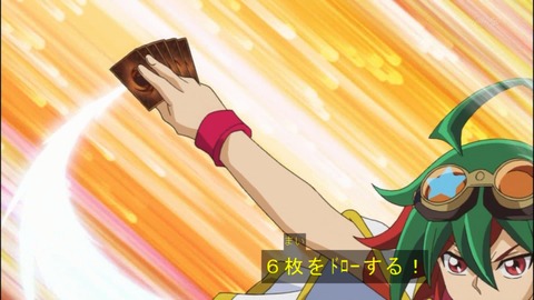 Capture20140824-173915