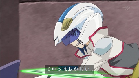 Capture20160807-173800-1
