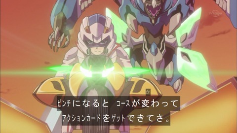 Capture20151213-173700