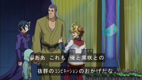 Capture20160228-174425