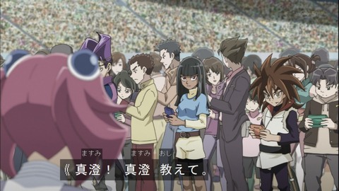Capture20141123-173515