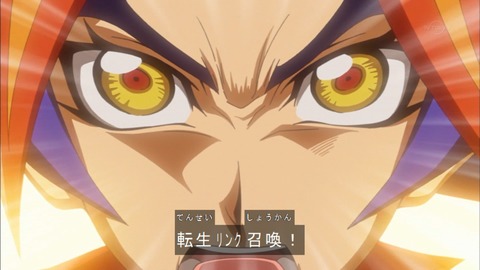 Capture20180808-184008