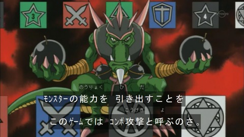 Capture20151226-074638