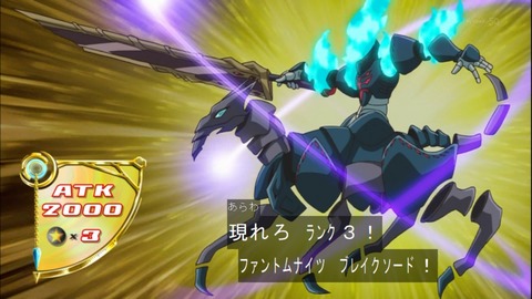 Capture20141228-173814