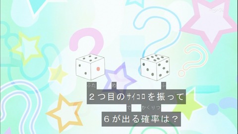 Capture20140817-175312