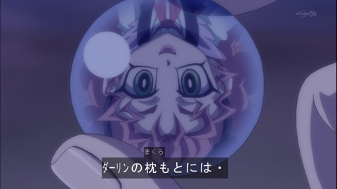 Capture20150111-173443