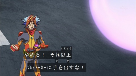 Capture20190320-182951