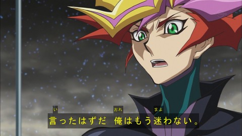 Capture20180131-184740