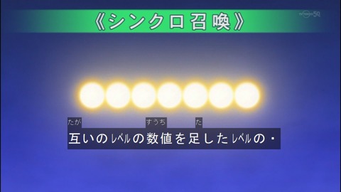 Capture20140615-175331