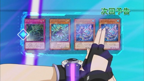 Capture20171206-185152-1