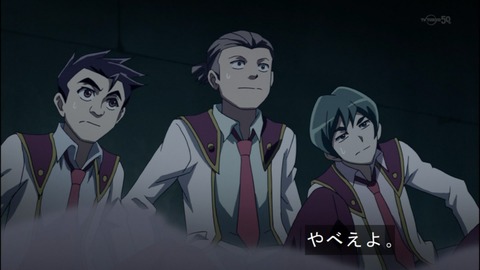 Capture20140525-175130
