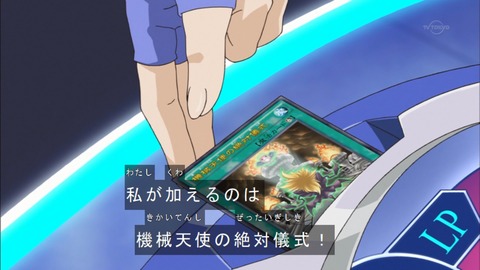 Capture20160918-173806