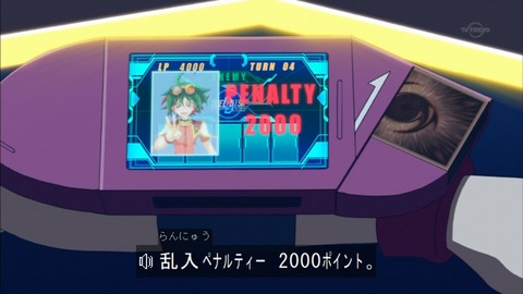 Capture20150705-173734