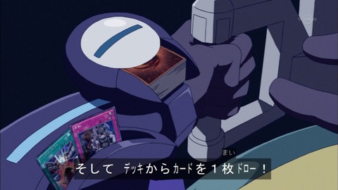 Capture20150816-173815