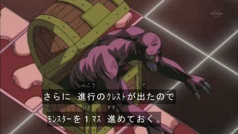 Capture20151226-073912