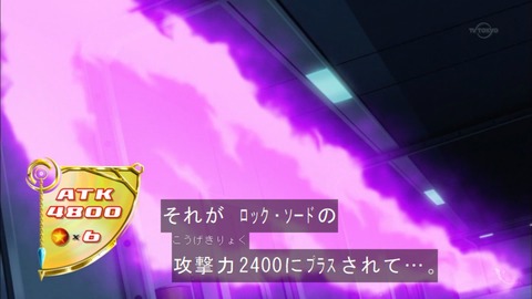 Capture20151220-174424