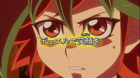 Capture20150322-175721