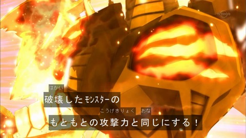 Capture20160221-175305