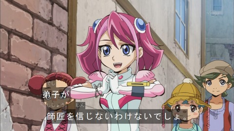 Capture20151122-175354