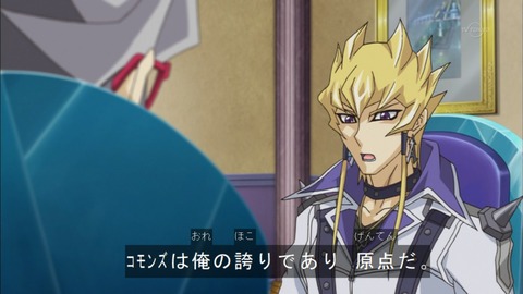 Capture20150823-174905