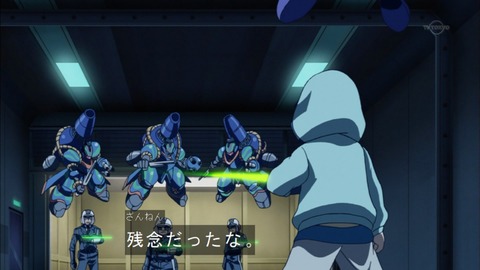 Capture20151220-173852