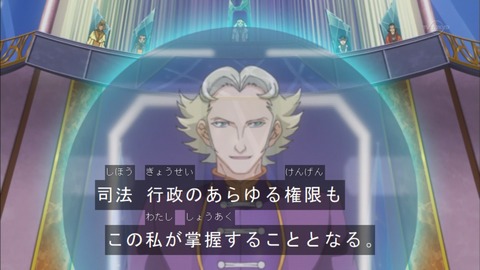Capture20160228-173811