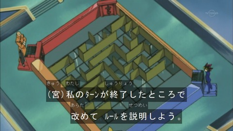 Capture20150613-073955
