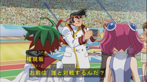 Capture20141012-175135