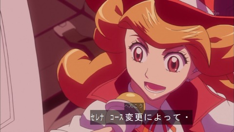 Capture20151129-174511