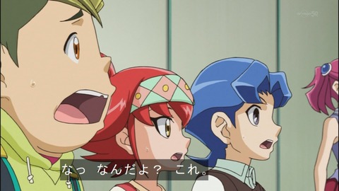 Capture20140615-175324