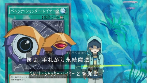 Capture20141019-174359