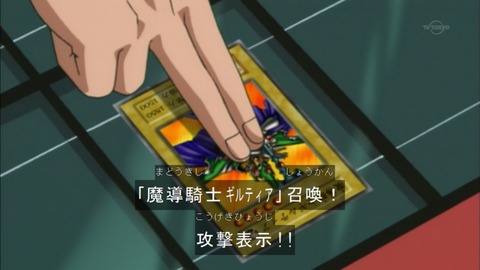 Capture20150919-073749