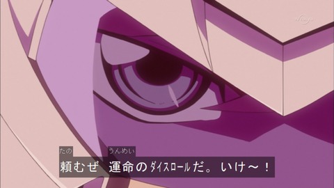 Capture20151213-173015