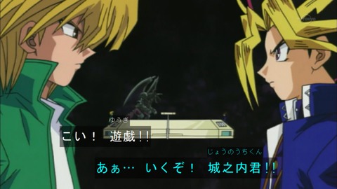 Capture20150919-075259