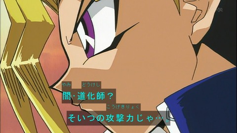Capture20150207-074454