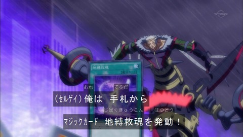 Capture20160221-173619