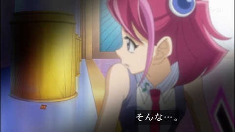 Capture20140615-174445