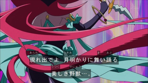 Capture20150517-174524